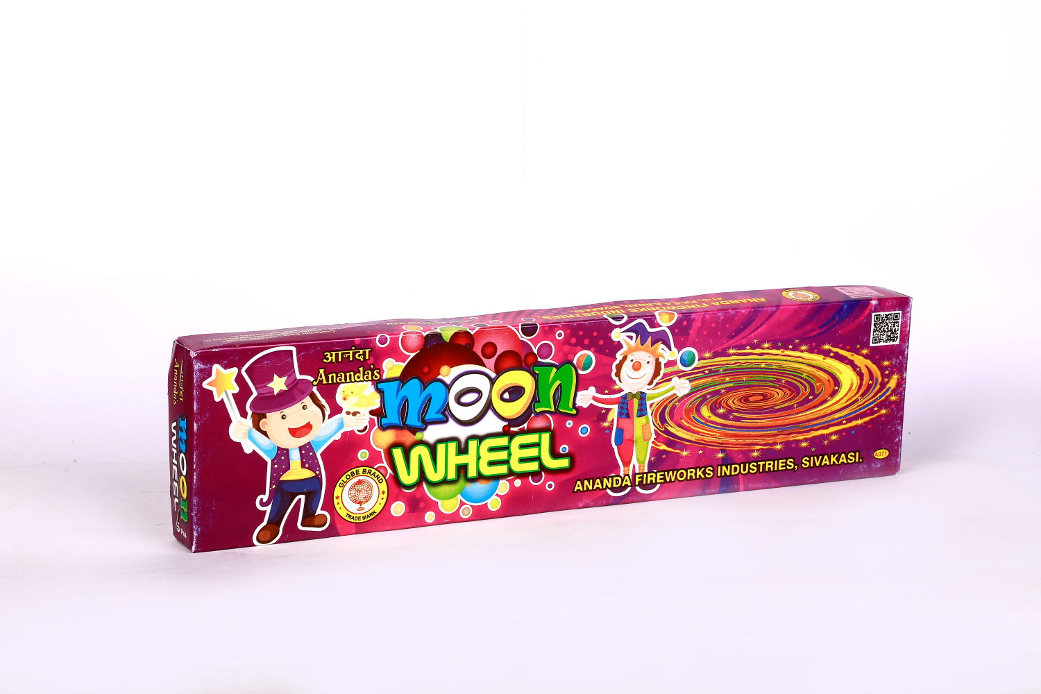 Moon Wheel (Triple spin)