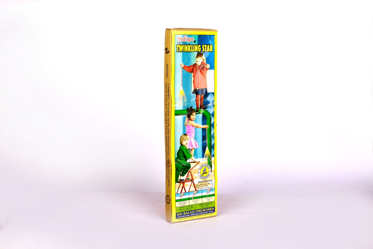 120cm Twinkling Star